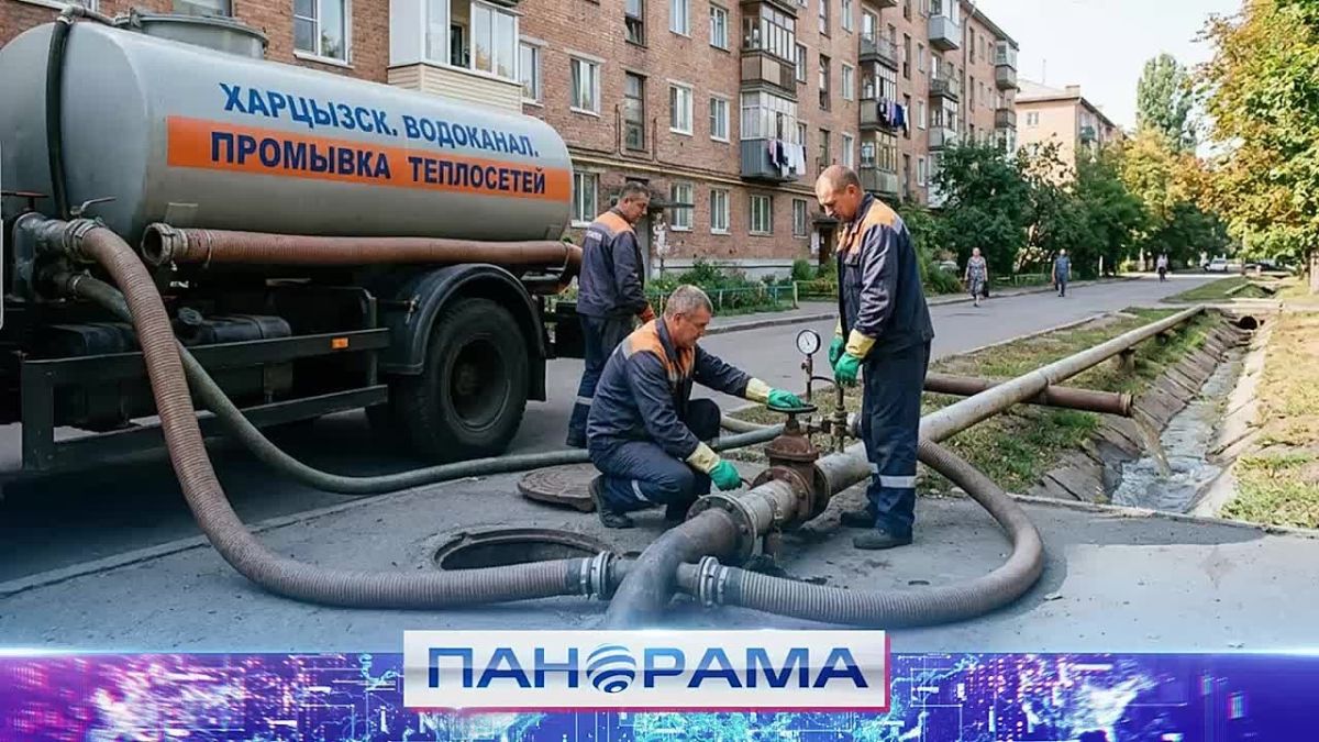 Работа на опережение: в Харцызске готовят теплосети к зимним нагрузкам