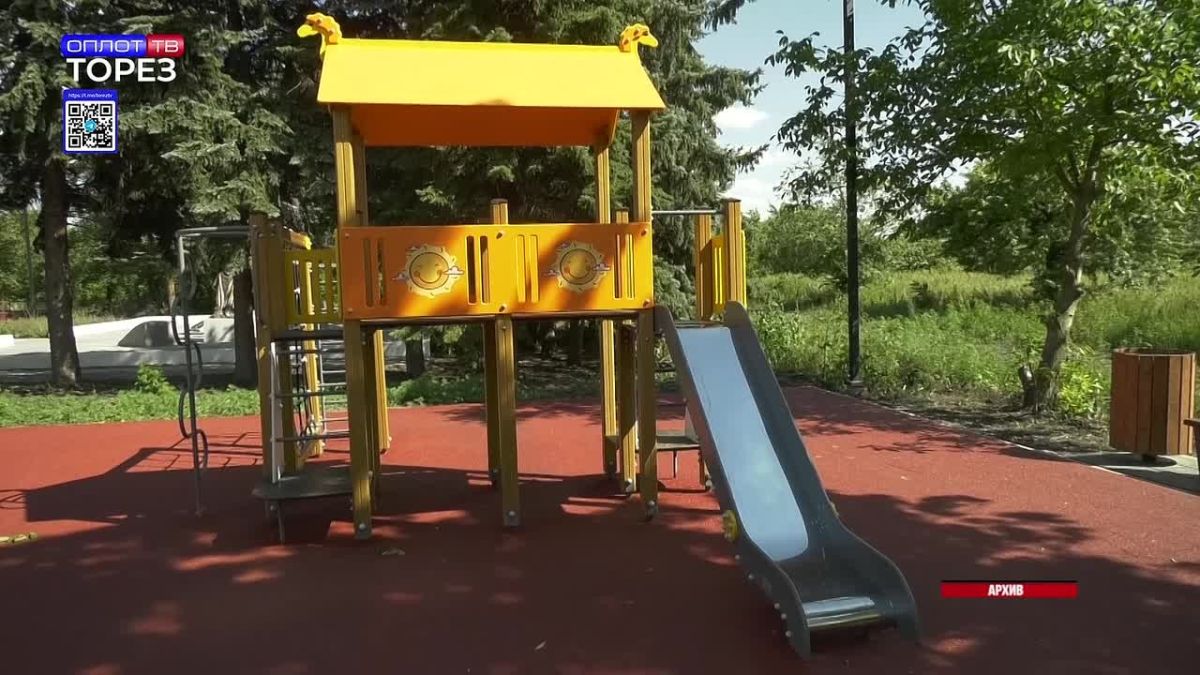 Артём Чесноков о благоустройстве общественных территорий