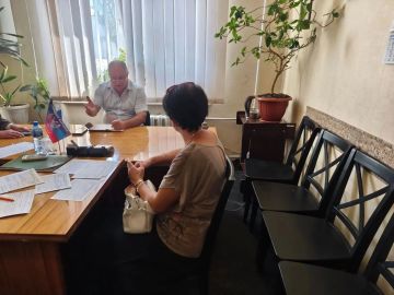 Игорь Мартынов: Личный прием граждан. 4 сентября состоялся личный прием граждан заместителем главы администрации муниципального образования городского округа Енакиево Сергеем Божиком