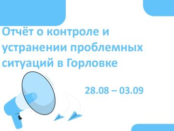 ����� �����: ����� � �������� � ���������� ���������� �������� � ��������