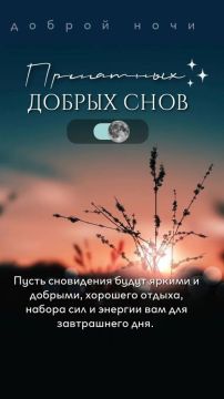 ������ ����!. ����������� ���� �������������