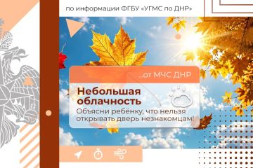 ������ ����! ��� ������ ������ �������� ����������!