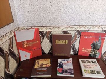 Поэтические чтения «Сверяю время с памятью о людях, отдавших жизни за родной Донбасс»
