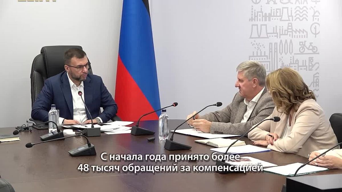 Денис Пушилин провел оперативное совещание, на котором обсудили начало учебного года, вопросы модернизации здравоохранения, а также помощь людям, которые потеряли жилье из-за обстрелов ВФУ