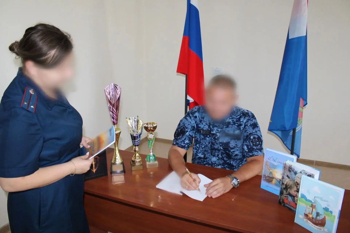 В ИК-13 города Мариуполя состоялась литературная выставка сотрудника учреждения
