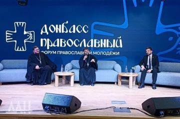 Священники из ДНР объяснили, как говорить с молодежью о вере без стереотипов