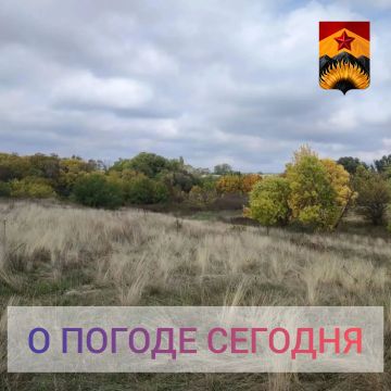 Александр Шатов: Гидрометцентр сообщил о погоде в Шахтерском округе