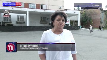 ������� ���������� � ��������: ������ ������ ������, ���������� �������