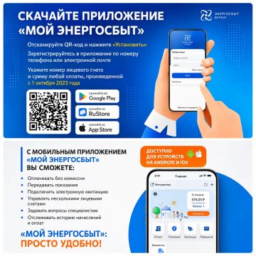 �������� ���������� ���� ���������� � ���������� ������ ��������� �� ���� � ��������� �������