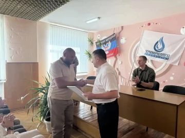 В Шахтерске чествовали работников газовой отрасли