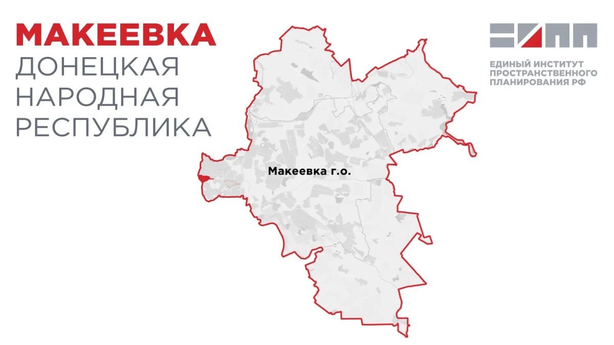 Новые жилые кварталы появятся во всех районах Макеевки