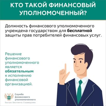 ��� ����� ���������� �������������� � ��� �� ������ ��� ������?
