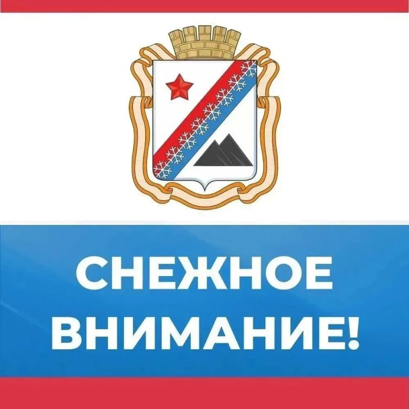 Филиал Снежнянское ПУВКХ "Вода Донбасса" информирует: