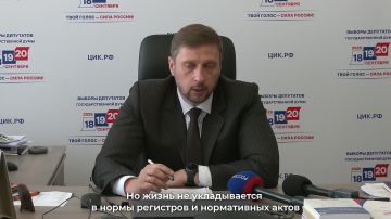 � ��� ��� 9480 ����������� ��������������� ���������� ����������� � ����� ���������� �� ����� ������������ ����������