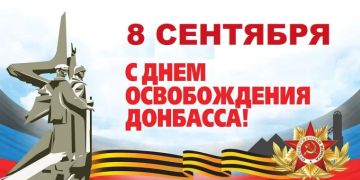 Дорогие ветераны Великой Отечественной войны и труженики тыла! Уважаемые соотечественники!