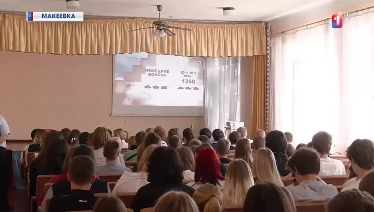 Голос Левитана прозвучит вместо первого звонка в школе