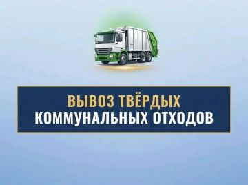 09.09.2026 ��������������� ���������� ���������������� ����� ������� ������������ ������� ����� �������������� �� �������: