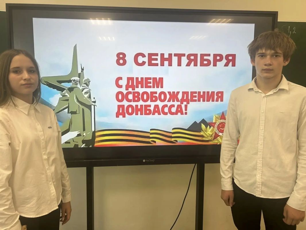 В школах Снежного прошли мероприятия ко Дню освобождения Донбасса