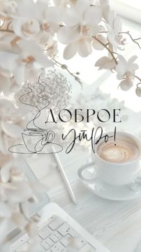 �������� ���!. ����������� ���� �������������