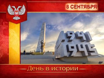 � ������:. 8 �������� � ���� �� ����� �������� ��� � ������� ��������