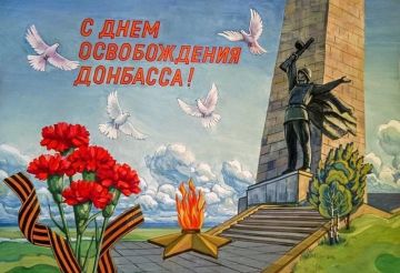 ������� ���������: ���� ������������ �������� � ��� �� ������ ���� � ���������, � ������ ���������, �������� � ����������� ���� ������, ������� ����� ����������� ������ ������� ����� �� ������ �����