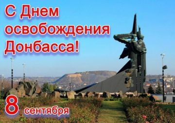 ������� ������� � �������. 8 �������� ���������� ������ ��� ������ ���� ���� � ���� ������������ �������� �� �������-���������� �����������