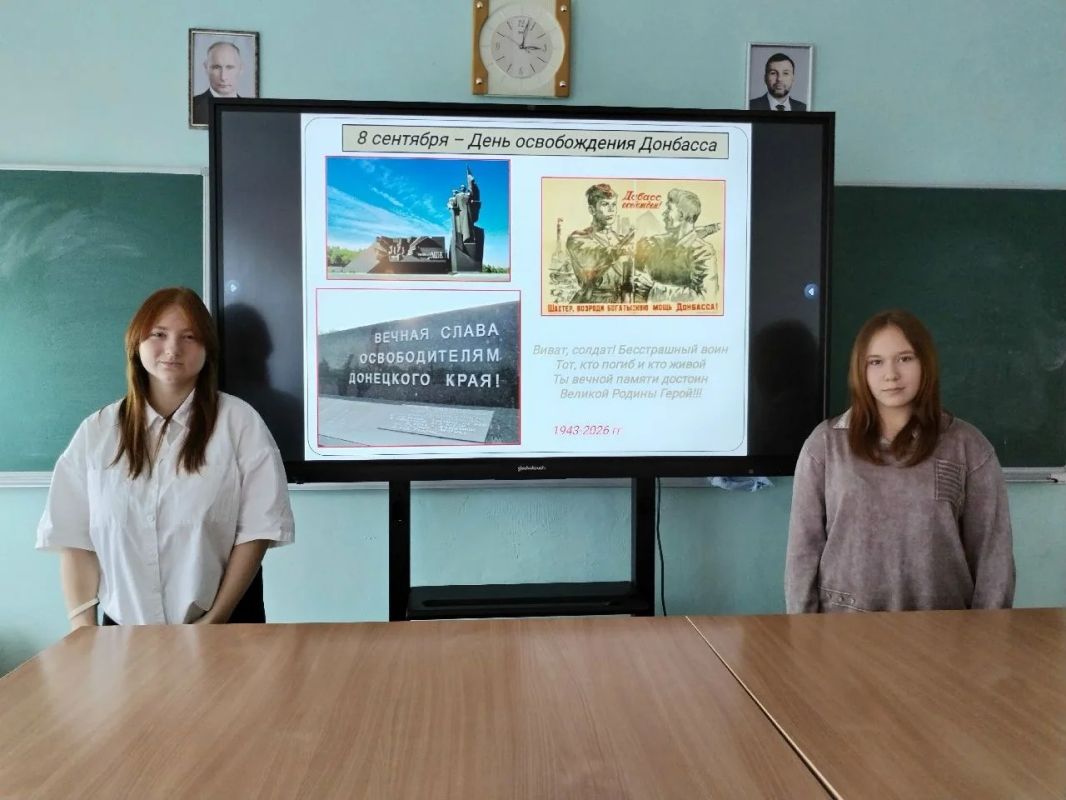 В школах Ждановки прошли мероприятия, посвященные Дню Освобождения Донбасса