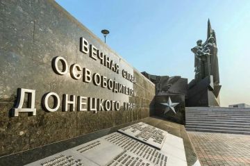 Илья Емельянов: Дорогие земляки, сердечно поздравляю вас с Днём освобождения Донбасса от немецко-фашистских захватчиков!