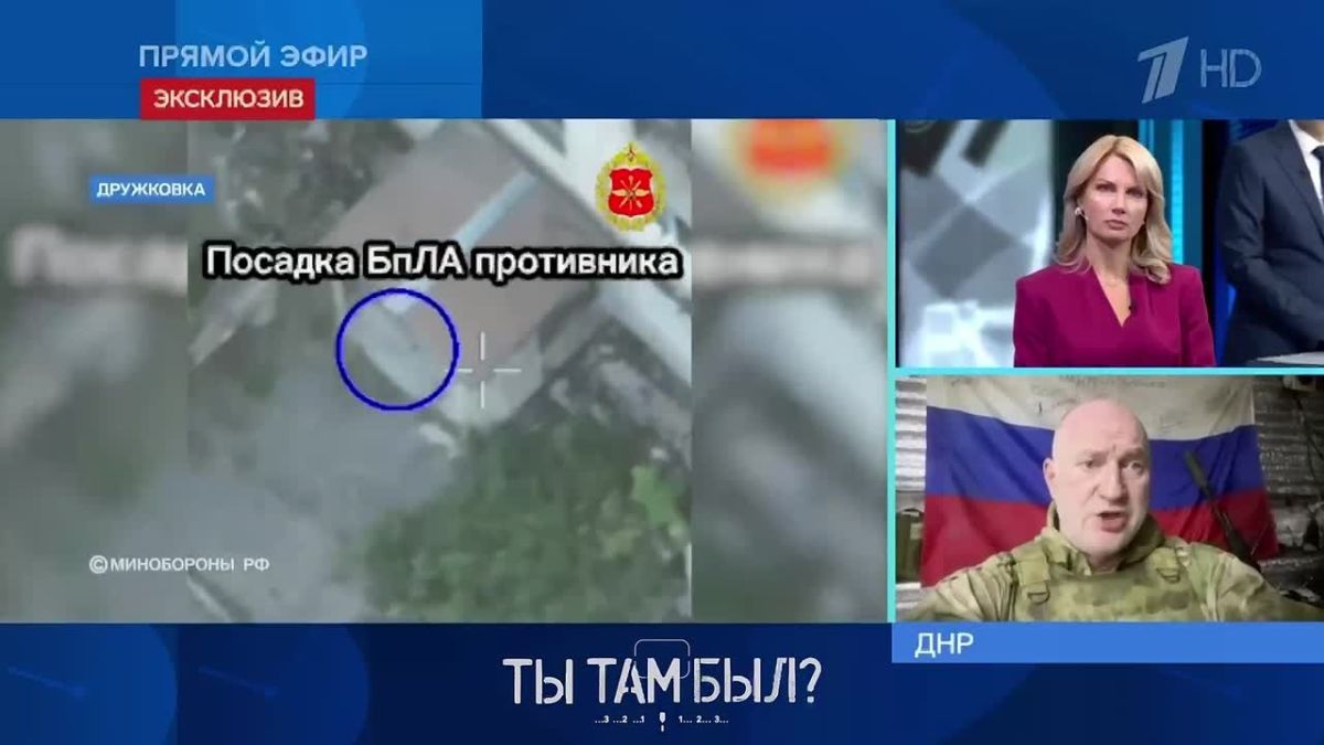Павел Кукушкин: Об обстановке на Дружковско-Краматорском направлении, и о продвижении бойцов Добровольческого Корпуса МО РФ и других подразделений группировки «Юг» к Краматорску рассказал в прямом эфире программы «Время...
