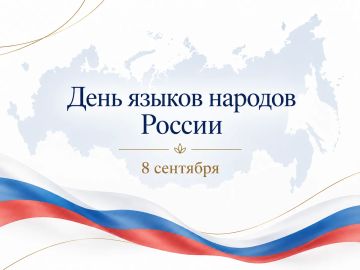 ������ ��������: �������, 8 ��������, � ���� �������� ����� ������ ���������, �� ������� �������� ���� ������ ������� ����� �������� ������
