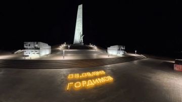 День освобождения Донбасса: огонь памяти