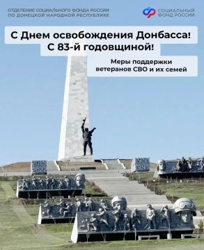 �� �������� �������� � � ��������� �������: ��� ��� �� ��� �������� ���������� � �� ������