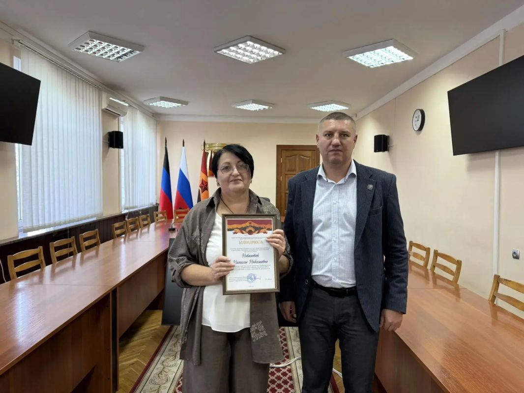 В Шахтерском округе поздравили финансистов с профессиональным праздником