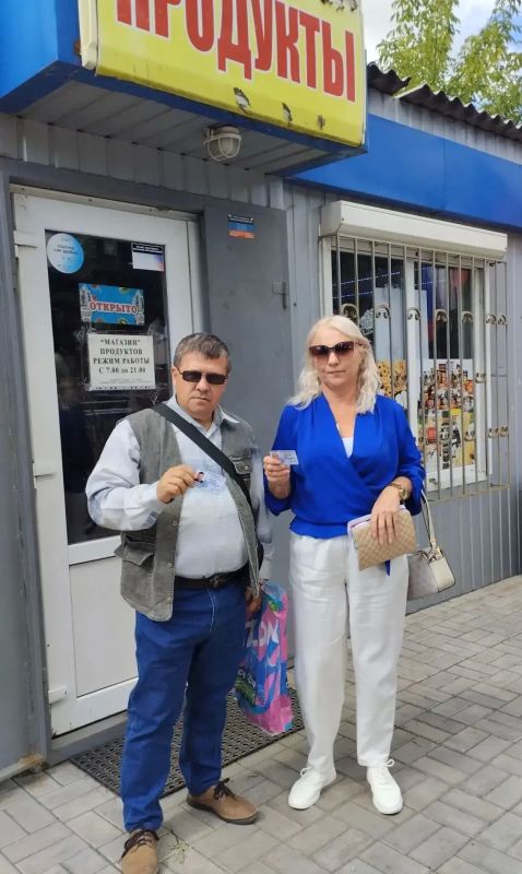 Наталья Бегуненко: В Петровском районе прошел плановый рейд Народного контроля по соблюдению правил торговли и санитарных норм