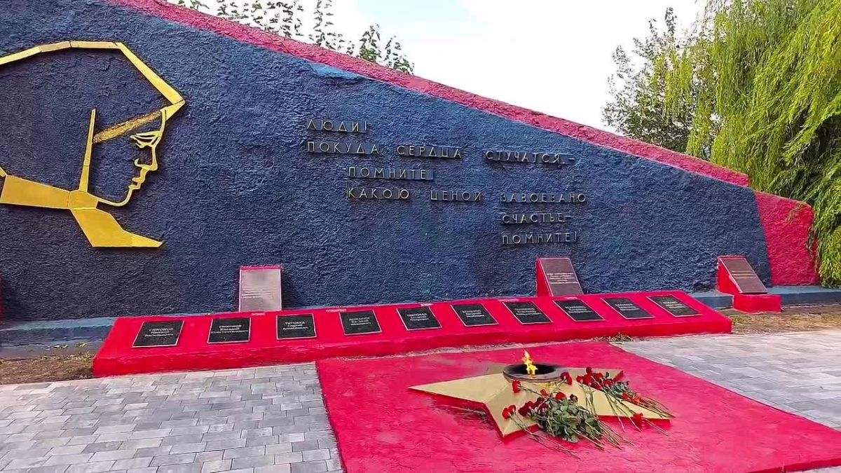 Игорь Лызов: День Освобождения Донбасса: Память и Почитание Героев в Амвросиевке