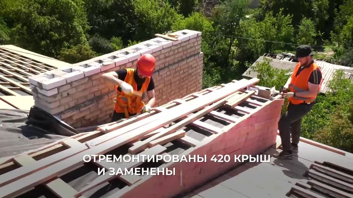 В исторических регионах завершен капремонт 770 многоквартирных домов