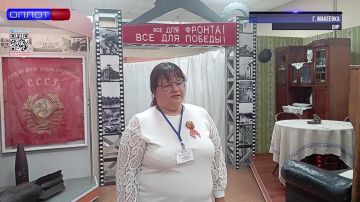Пока мы помним – мы живём. В День освобождения Донбасса в Макеевском краеведческом музее звучали истории о родном крае