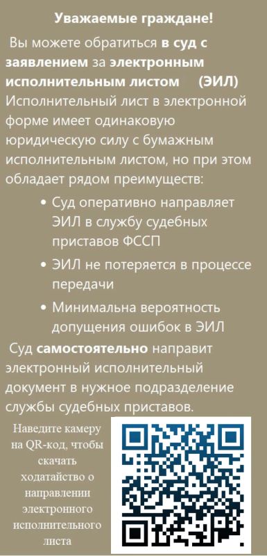 В судебном заседании подсудимый вину в совершённых преступлениях признал полностью, с предъявленным ему обвинением согласился в полном объёме, заявил ходатайство о постановлении приговора без проведения судебного...
