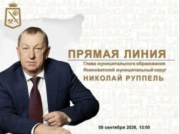 ������� �������: ��������� ������ ������������� �������������� ������!