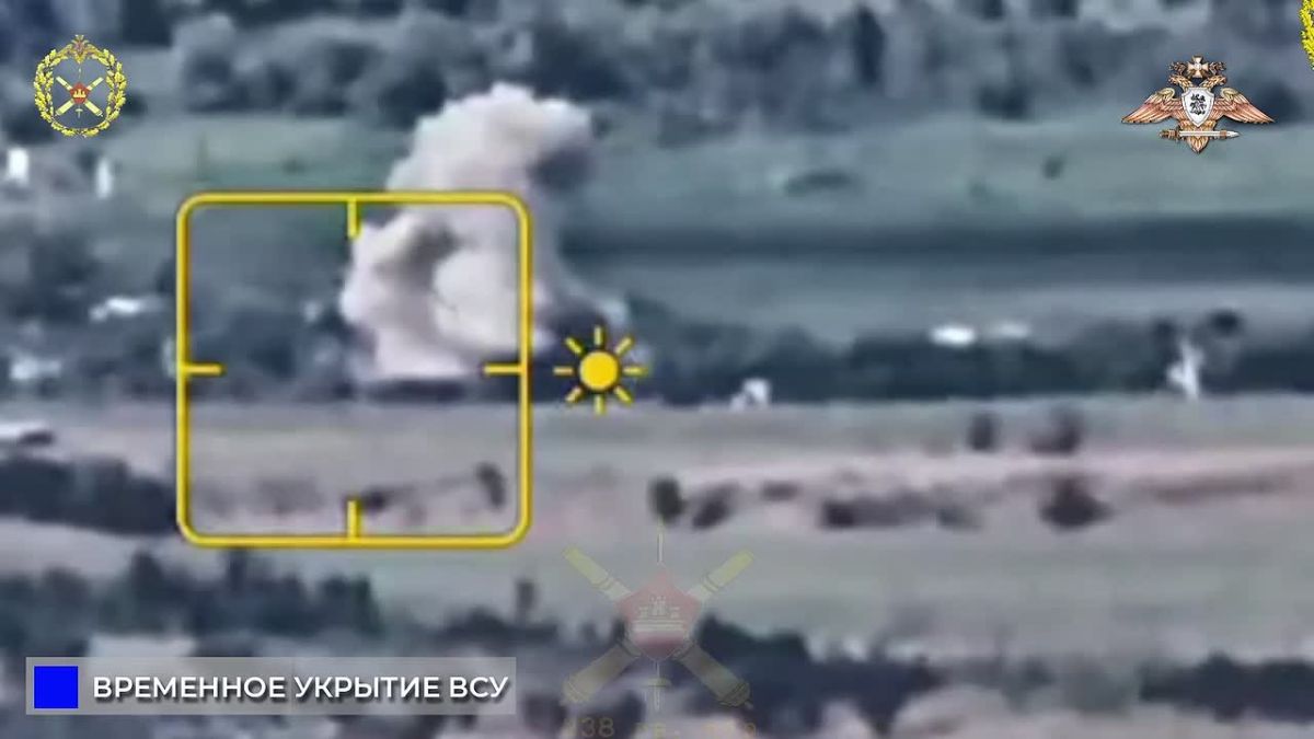 238 гв абр уничтожает ПВД ВСУ