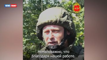 ВС РФ начинают штурм Дружковки в ДНР