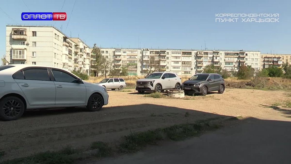 Зугрэс готовится к зиме.