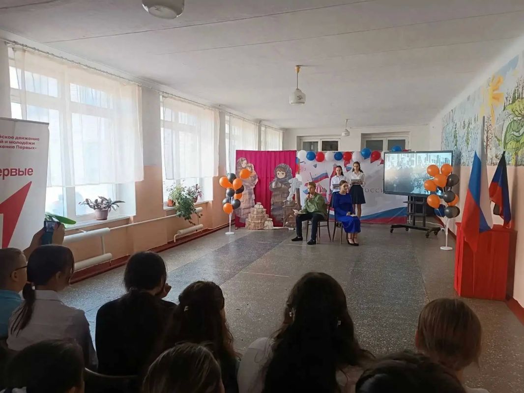 Тематическое школьное мероприятие «Донбасс непокоренный»
