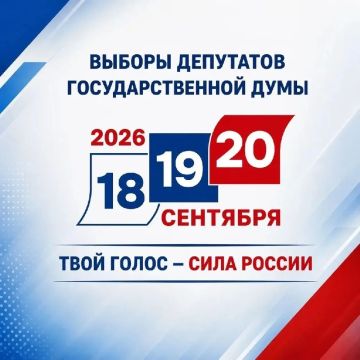 ������� ������: � �������������� ������, ��� � �� ���� ����� ��������, �������� ��������� �����������