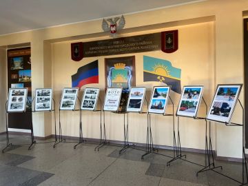 В здании Управы Кировского внутригородского района Администрации городского округа Макеевка Донецкой Народной Республики проходит творческая выставка «Город моими глазами»