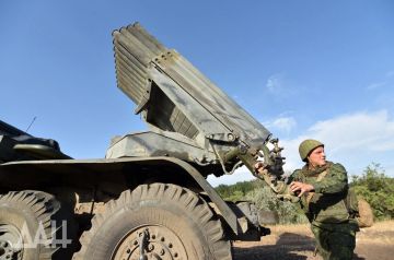 ВС РФ начали штурм Дружковки в ДНР