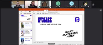 В Горловке стартовала образовательная программа «МОСТ»!
