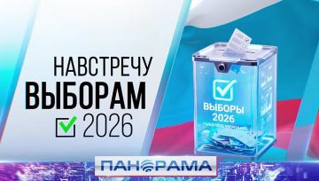 ����� ������� �����: ��������� ����������� � ��� �������!