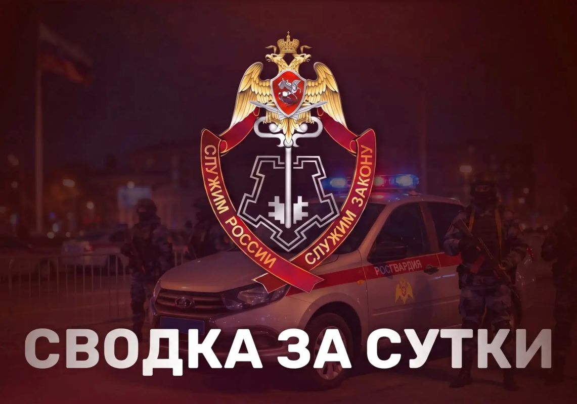 Нарядами групп задержания вневедомственной охраны:
