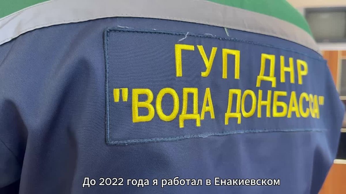 Бывший защитник Донбасса в числе первых принял участие в выборах депутатов Госдумы